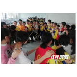 武冈市青年志愿宣讲团开展考前减压志愿宣讲活动