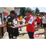 视频 | 邵阳市市场监督综合行政执法支队：党史宣讲进校园 点亮学生“微心愿”