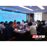 邵阳市市场监管局党组专题研讨交流学习习近平总书记“七一”重要讲话精神