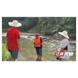 绥宁县麻塘乡：多措并举扎实做好防溺水工作