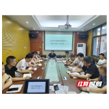 新邵县土地房屋征收服务中心结合“星期一夜校”开展安全教育专题学习活动
