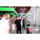 邵阳市市场监管局考察组一行赴娄底学习创文经验
