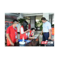 【聚焦党代会】党代表报到，大祥进入“党代会时间”