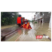 视频丨暴雨肆虐多地内涝 新宁消防救援纪实