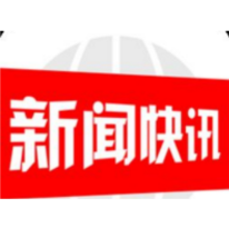 @邵阳最可爱的人，这里有一封“八一”慰问信请您收下！