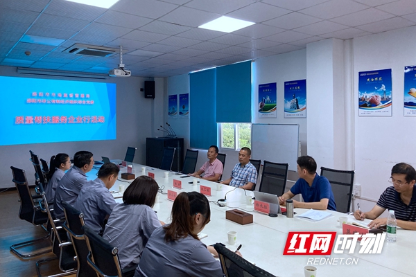 微信图片_20210705170816.jpg