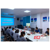 邵阳：党建引领、质量帮扶搭起政企“连心桥”