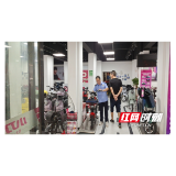 双清区市场监督管理局全面推进交通问题顽瘴痼疾集中整治“亮剑行动”