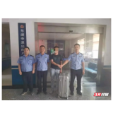 赞！东湖寺派出所接连破获多起盗窃案