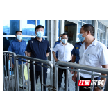 邵阳交通:坚持“三突出三到位”稳步推进“亮剑行动”