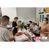 城步西岩镇：强化党建引领 筑牢防疫堡垒