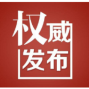 邵阳：预付卡消费陷阱的“坑”你“踩”过吗