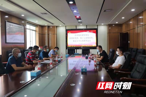 微信图片_20210804091801.jpg