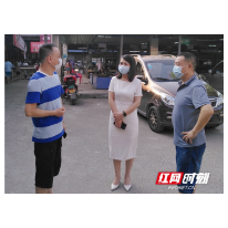疫情防控 邵阳商务在行动