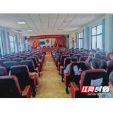 邵阳县蔡桥乡：“五包一”创建无毒无诈社区