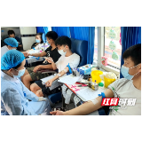 邵东市5个单位300余人成功献血近10万毫升