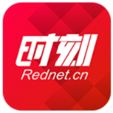 新邵县森林公安局成功破获一起非法捕捞水产品团伙案