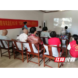 双清民政送红色党史学习教育进养老院