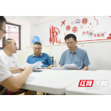 邵阳学院附属第二医院为社区创文解热点难点问题