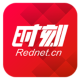 国网武冈市供电公司：争当文明劝导员