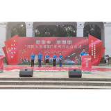 视频 | “邵阳人游邵阳”系列活动正式启动  