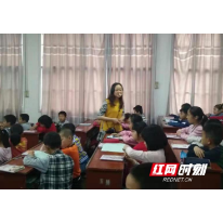 不负芳华逐梦行 ——记绥宁县长铺镇第二小学教师刘湘华