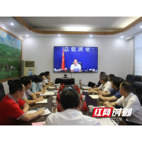 邵阳：做到“六个切实” 牢牢守住安全稳定底线