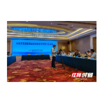 总投资18.8亿元!大祥区高质量发展座谈会暨大祥北京招商会取得丰硕成果