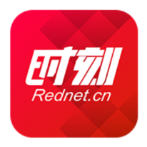 大祥区：红卫派出所成功破获一起电信网络诈骗案