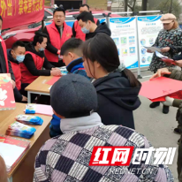   大祥区： 迎新春、创平安、宣禁毒