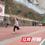 大祥区沙井头小学：交好棒，接好棒，辞旧迎新我最棒