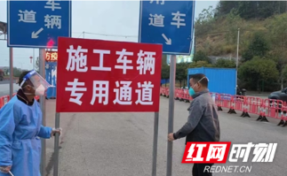 邵阳交通：严格查验标准 护航“四保”车辆畅行