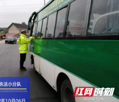 大祥交警全力以赴筑牢国庆假期道路交通安保防线