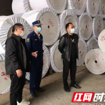 大祥区开展工贸企业火灾防范专项安全检查