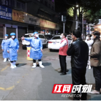 在战“疫”一线书写担当——记大祥区委编办抗疫工作