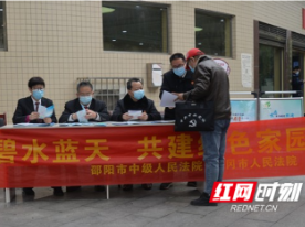 严惩非法捕捞 武冈法院增殖放流千尾鱼苗