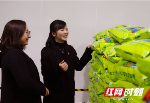 人大代表风采｜曾湘娟：厚植为民情怀 架起服务群众“连心桥”