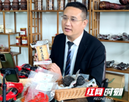 人大代表风采｜邓拥平：深耕特色产业 推动“邵阳红”品牌建设