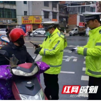 邵阳交警：全力确保元宵节交通安全畅通
