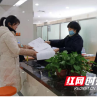邵阳：深化“证照分离”改革 仅销售预包装食品许可改备案 大幅提升准入准营效率