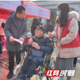 “职”等你来！大祥区举行招聘会助残疾人就业