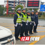 邵阳交警：春节我在岗  护航不打烊