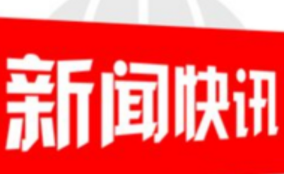 邵阳市：曝光4起典型交通违法行为  