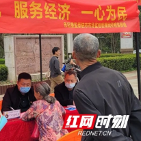 大祥区板桥乡农村交通劝导站筑牢安全防护网