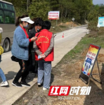 邵阳县：“党员红”守护人民群众“健康绿”