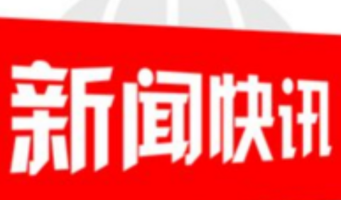 北塔区市场主体增量与增速位列全市前列