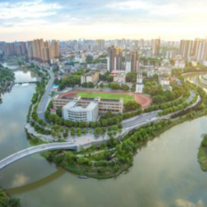 邵阳市委书记严华：深入实施新时代人才强市战略 着力打造近悦远来的宝庆人才高地