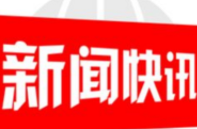 全国优秀共青团员郭浩：传“文博”精神 承人民重托