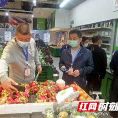 同心抗疫 共克时艰！致敬奋战在一线的邵阳市市场监管人