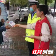 遵守交规要记牢！大祥区学院路街道开展道路交通安全专项整治行动